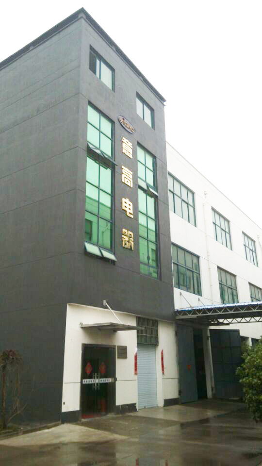 Suzhou Yigao Electrical Co., Ltd.