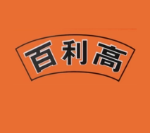 Swan-Mart Health & Beauty Products Company Limited