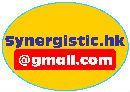 Synergistic Industrial Limited
