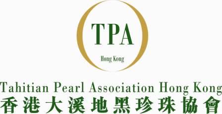 香港大溪地黑珍珠協會