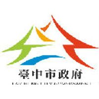 Taichung City Government