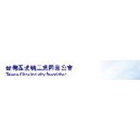 Taiwan Glass Industry Association