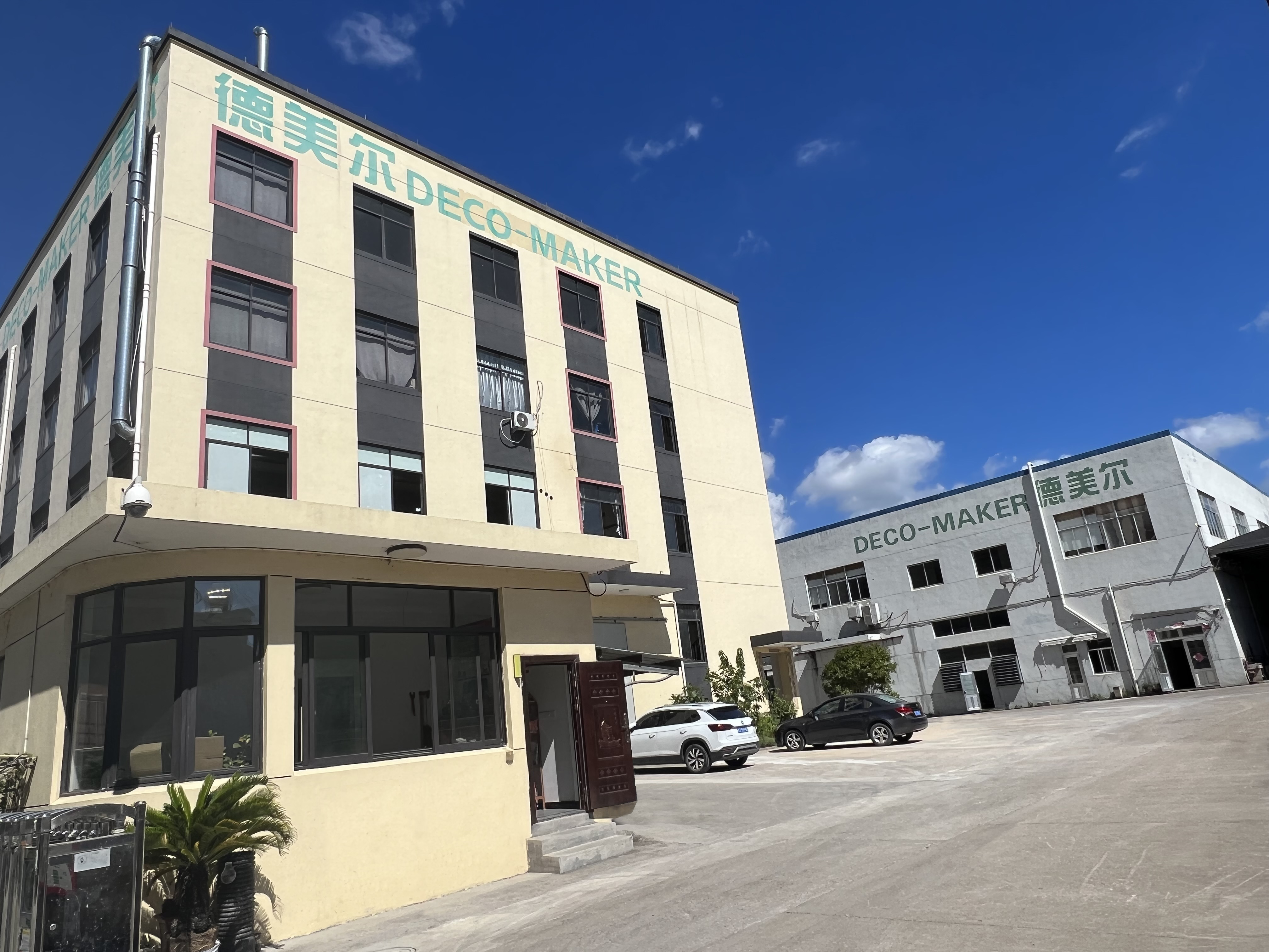 Taizhou Deco-Maker Arts & Crafts Co., Ltd.