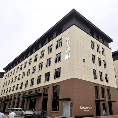 Taizhou Kinsuny Optoelectronics Technology Co., Ltd.