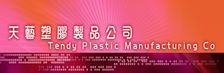 Tendy Plastic Mfg Co