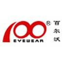 Tengfei Glasses Manufacturers Ltd