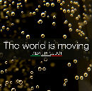 Tenute Barzan Con Abrami Elisabetta