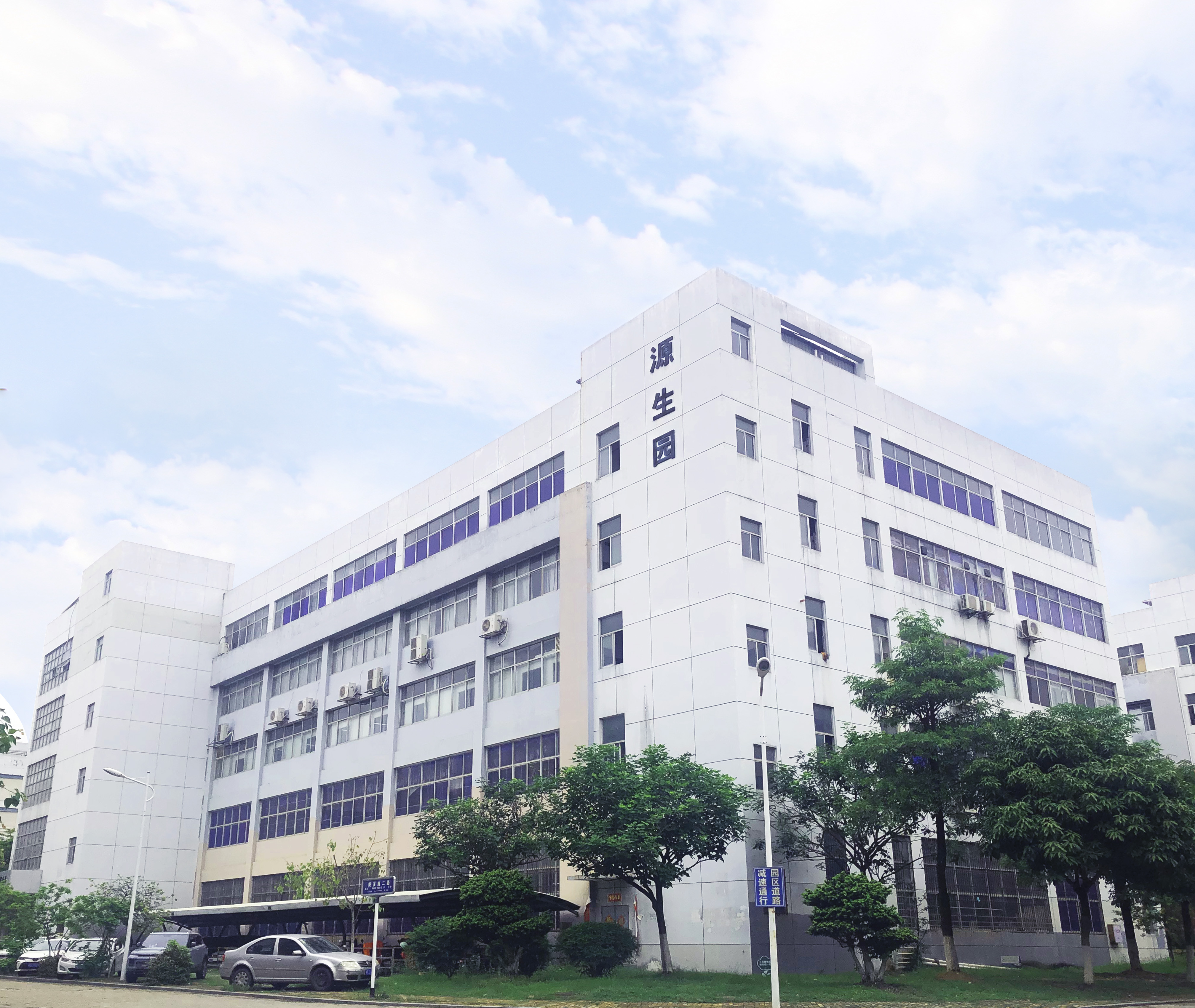 The Source Design Collections