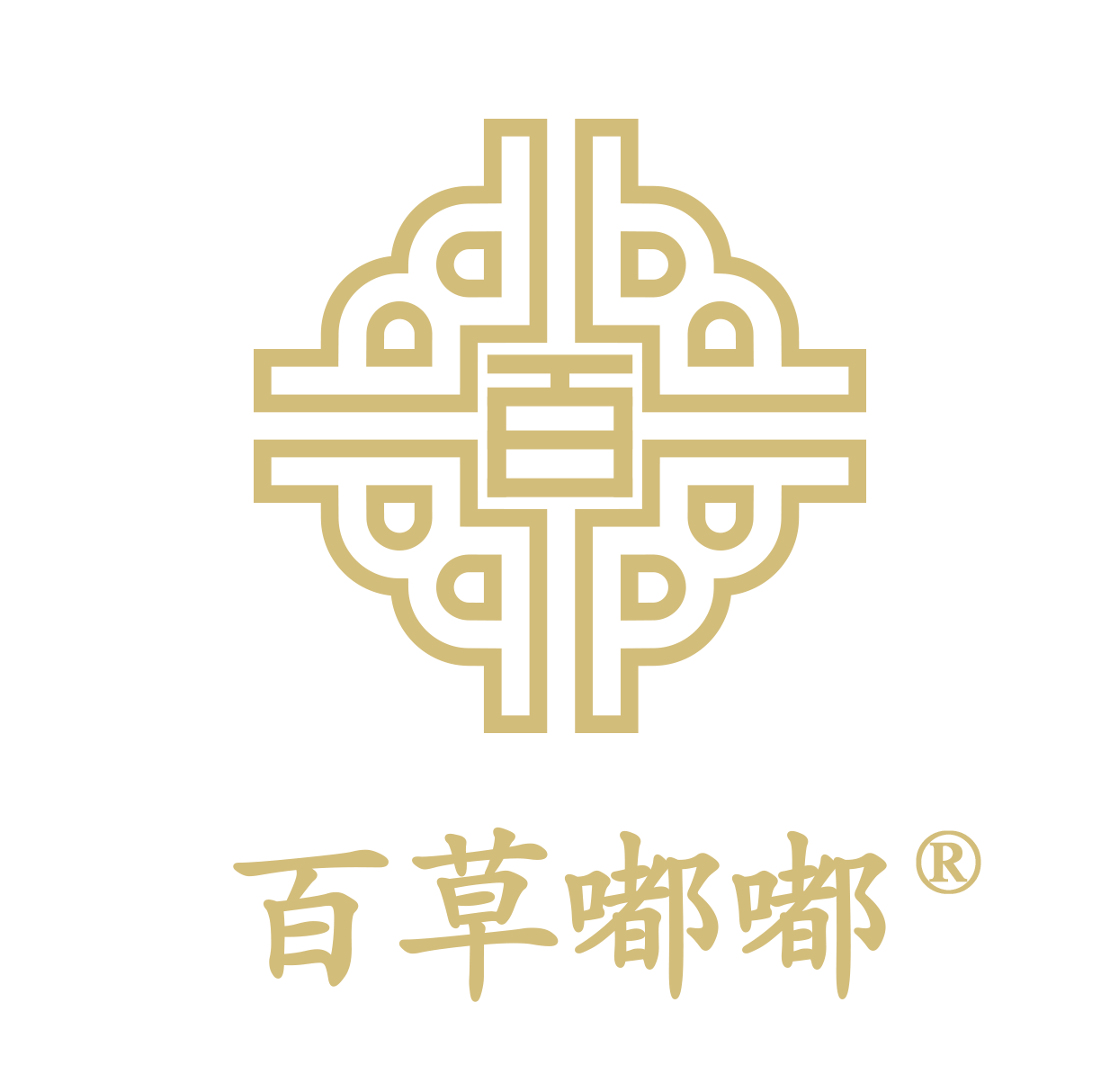 通化锦佰中药材有限公司