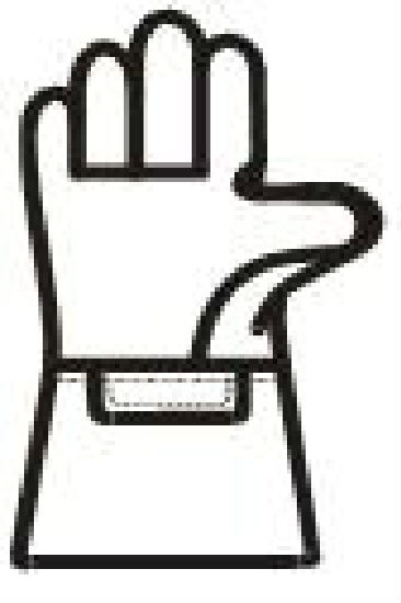 東陞手套廠有限公司