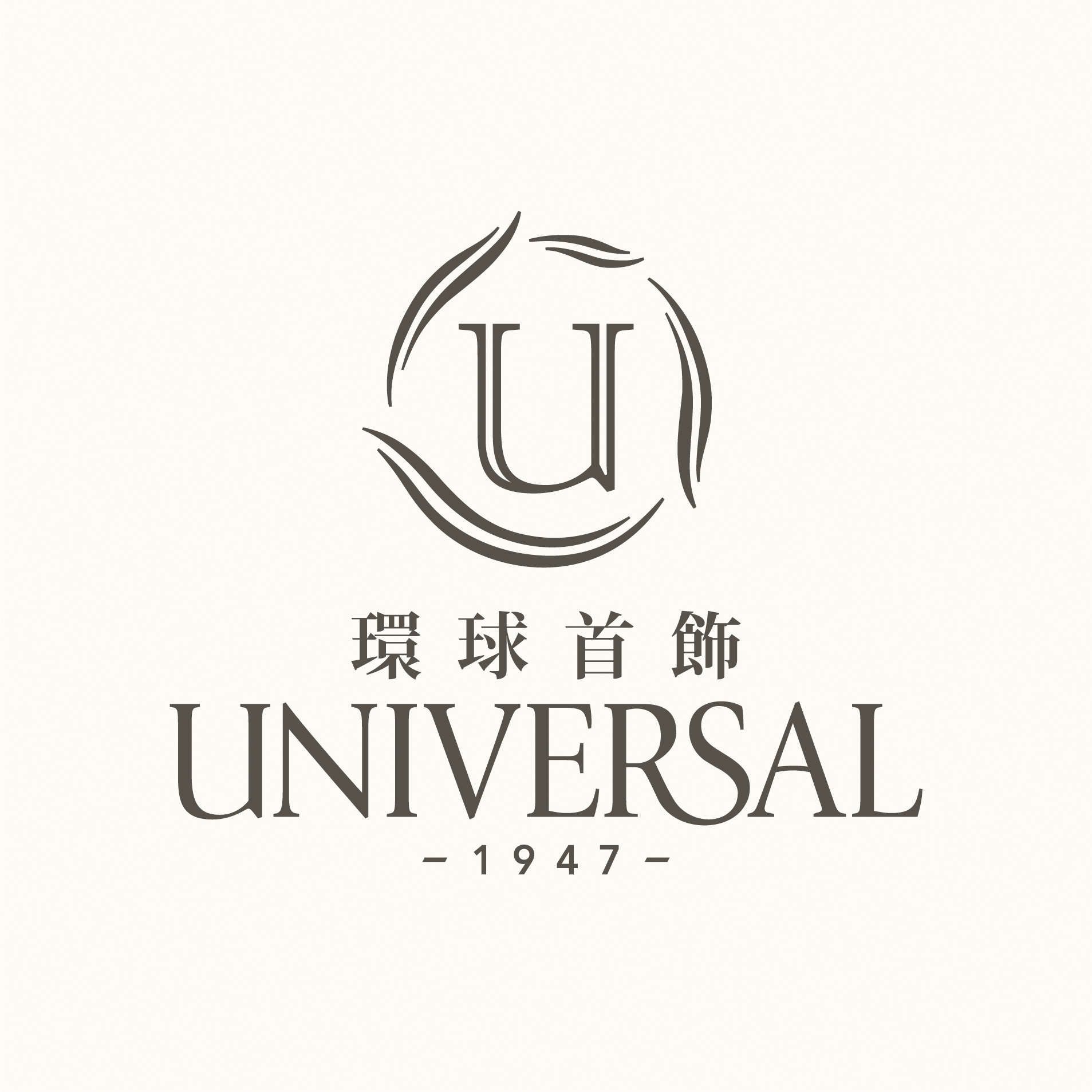 UNIVERSAL JEWELLERY CO LTD