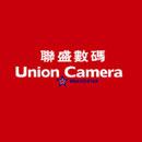 Union Camera Hong Kong Ltd