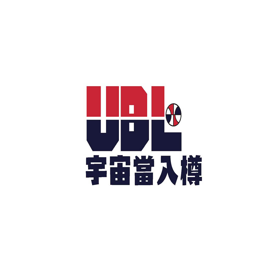 Universal Basketball League Limited