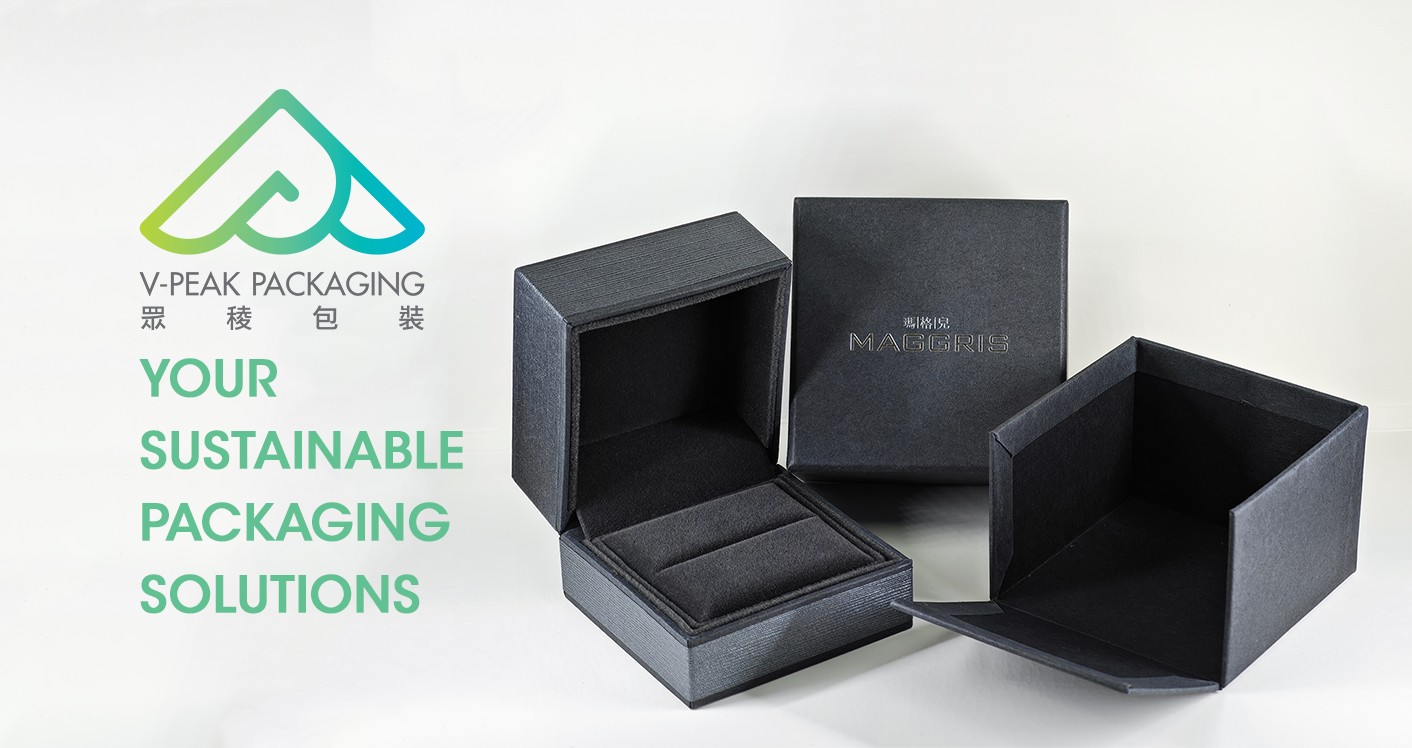V-Peak Packaging Limited - Profile | HKTDC Sourcing