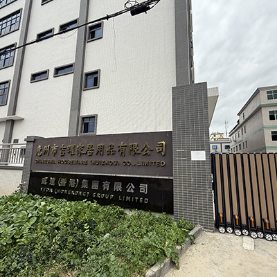 Veda (Hong Kong) Group Limited