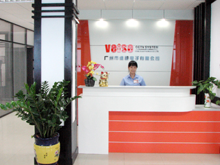 广州市维视电子有限公司