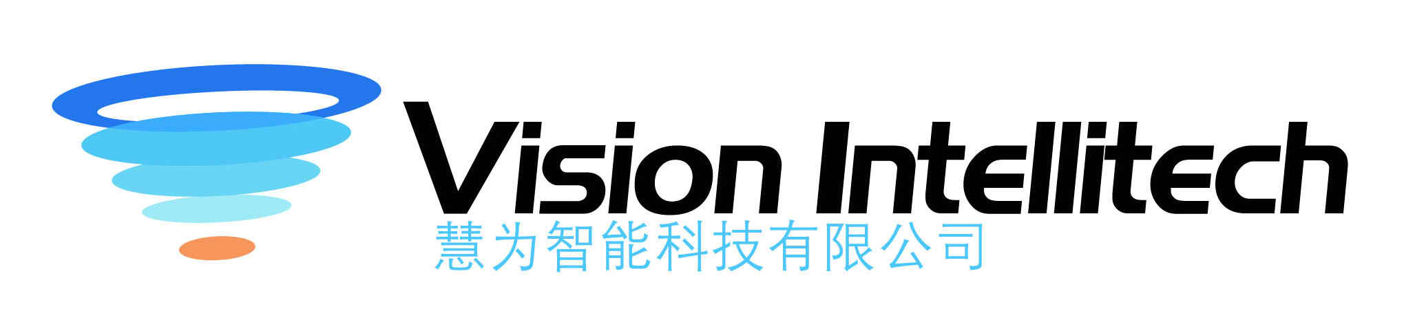 深圳市慧为智能科技有限公司