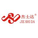 WENZHOU JIESHIDA LEATHERS CO LTD