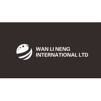 Wan Li Neng International Limited