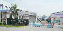 Wanyuan Electronics (Guangzhou) Co., Ltd.