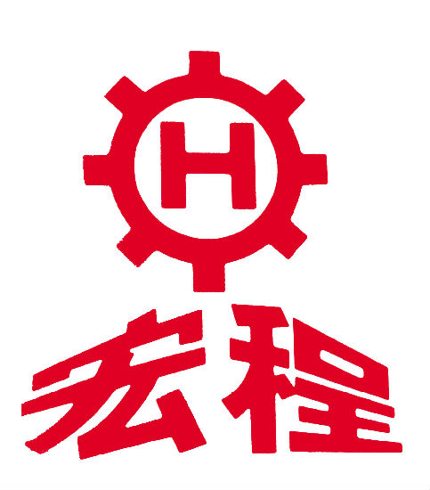 Weihai Hongcheng Electromechanical Equipment Co Ltd