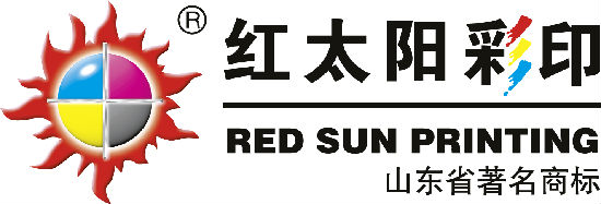 Weihai Red Sun Printing Co Ltd