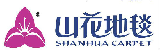 威海市山花地毯集团有限公司