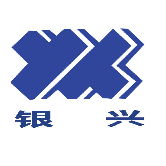 Weihai Yinxing Group