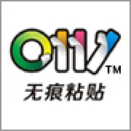 Welink Group Holding Limited