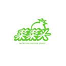 Wenzhou Caicaitoon Animation Industry Design Co. Ltd.