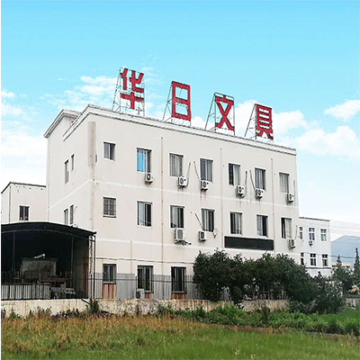 Wenzhou Huari Stationery Co Ltd
