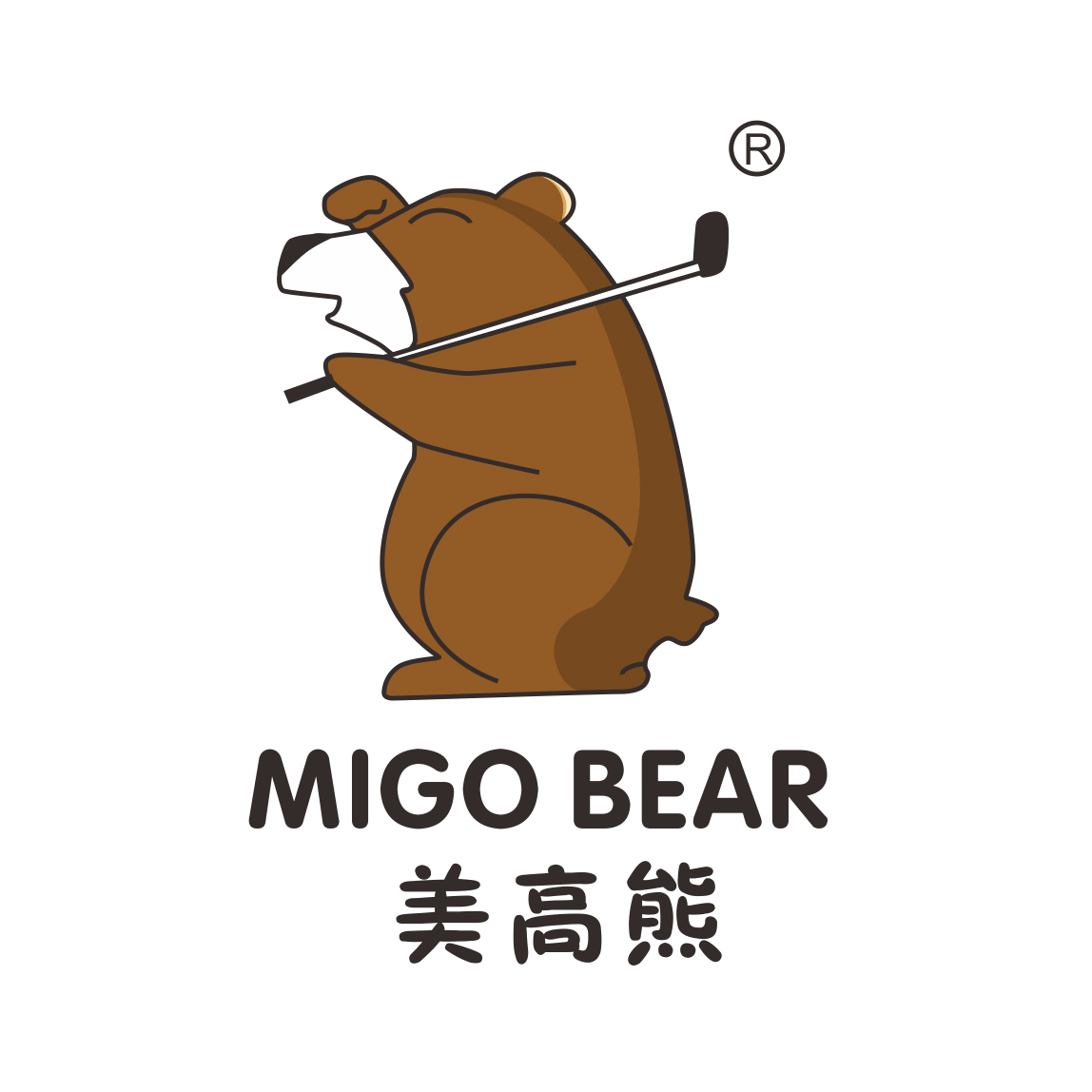 Wenzhou Qibang Toys Co., Ltd.