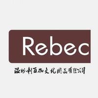 Wenzhou Rebec Stationery Co Ltd
