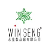 Win Seng Manufacturing Factory Limited