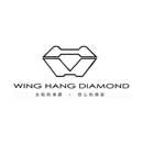 Wing Hang Jewellery Company Limited