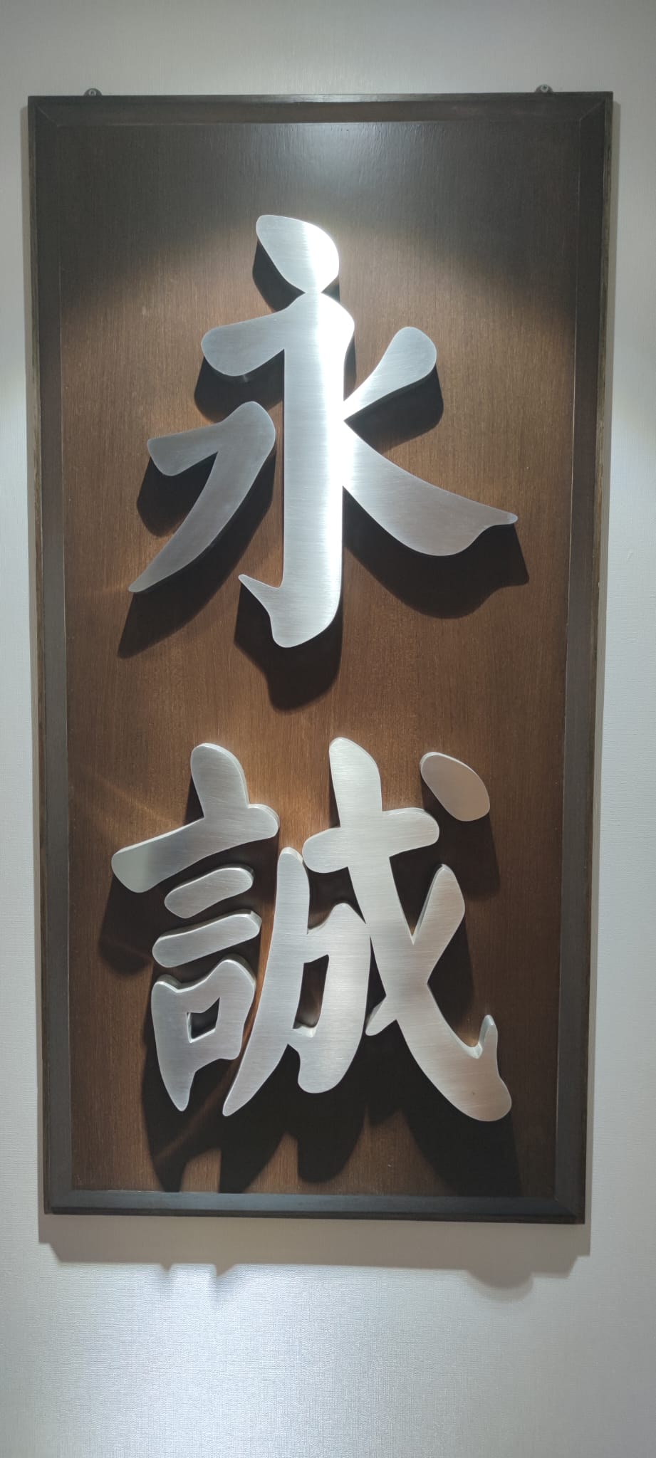 Wing Shing Jade Limited