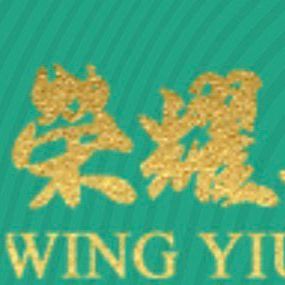 榮耀五金國際貿易有限公司