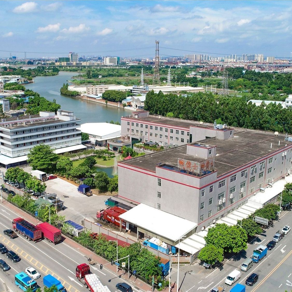 威仕實業有限公司