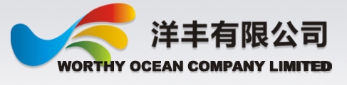 Worthy Ocean Company Limited