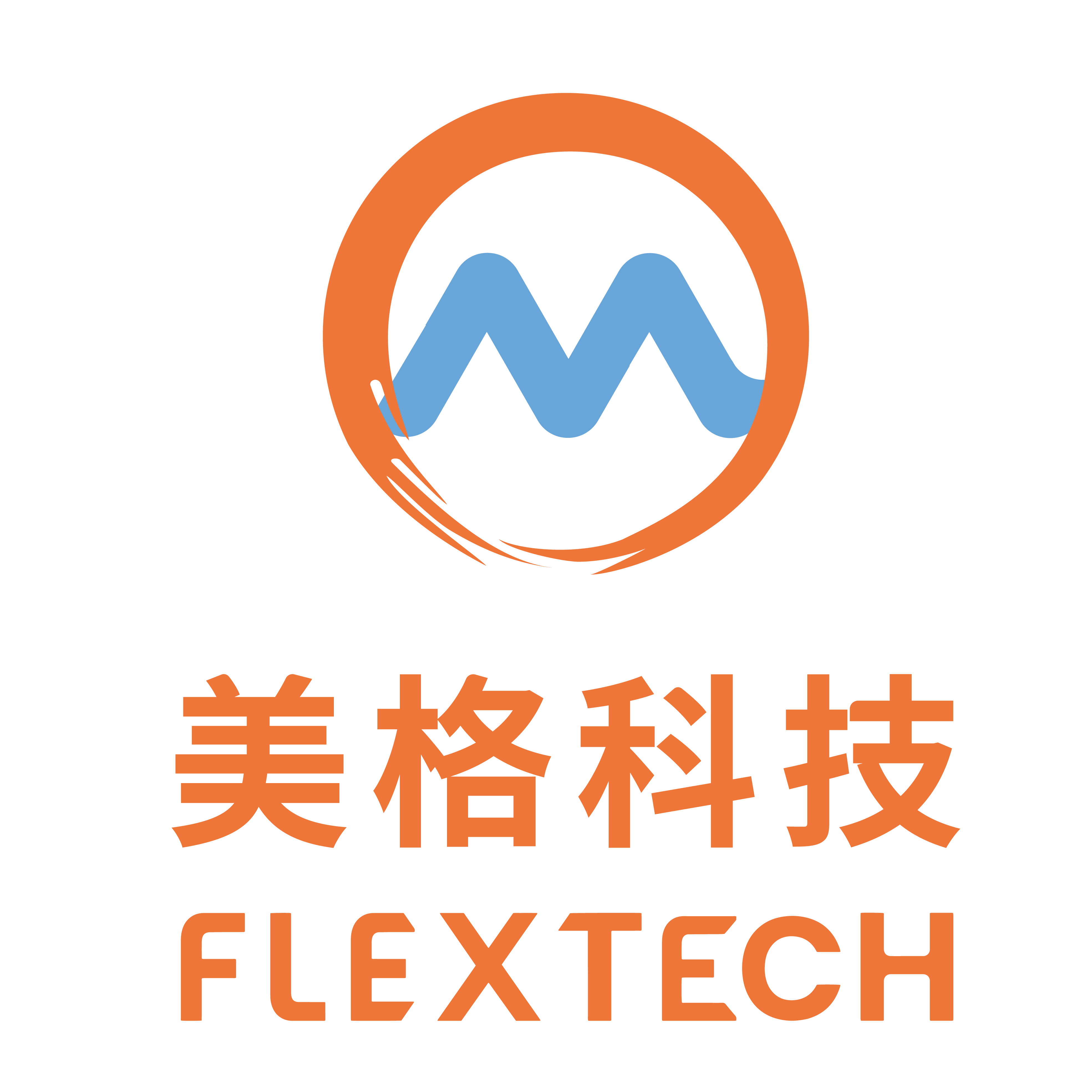 Wuhan Flextech Company