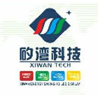 Wuxi Xiwan Technology Co Ltd