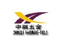 Wuyi Zhongqi Hardware Tools Co Ltd