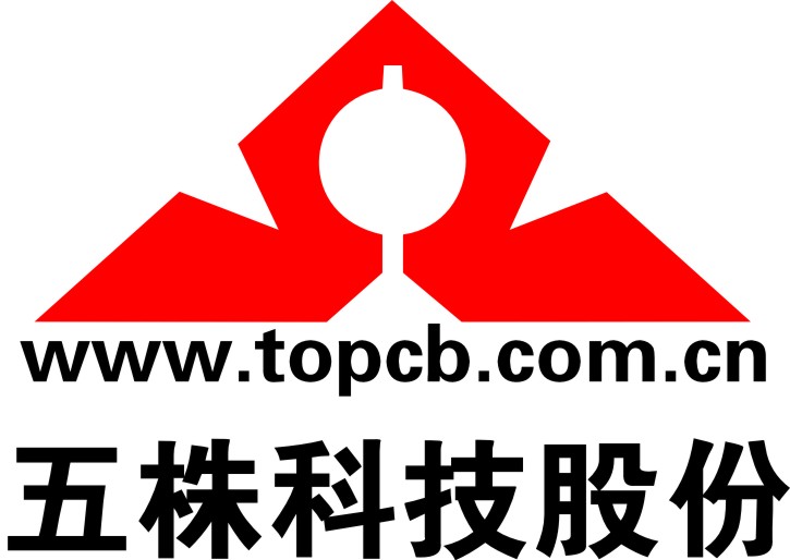 五株科技(香港)有限公司