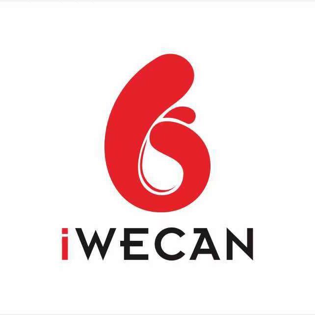 XIAMEN IWECAN PACKAGING CO.,LTD.