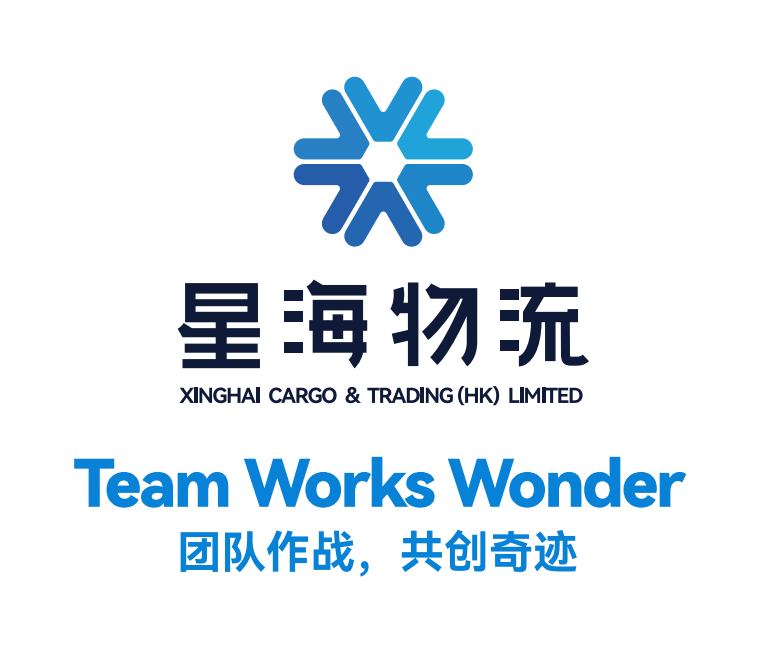 XINGHAI CARGO & TRADING (HK) LIMITED