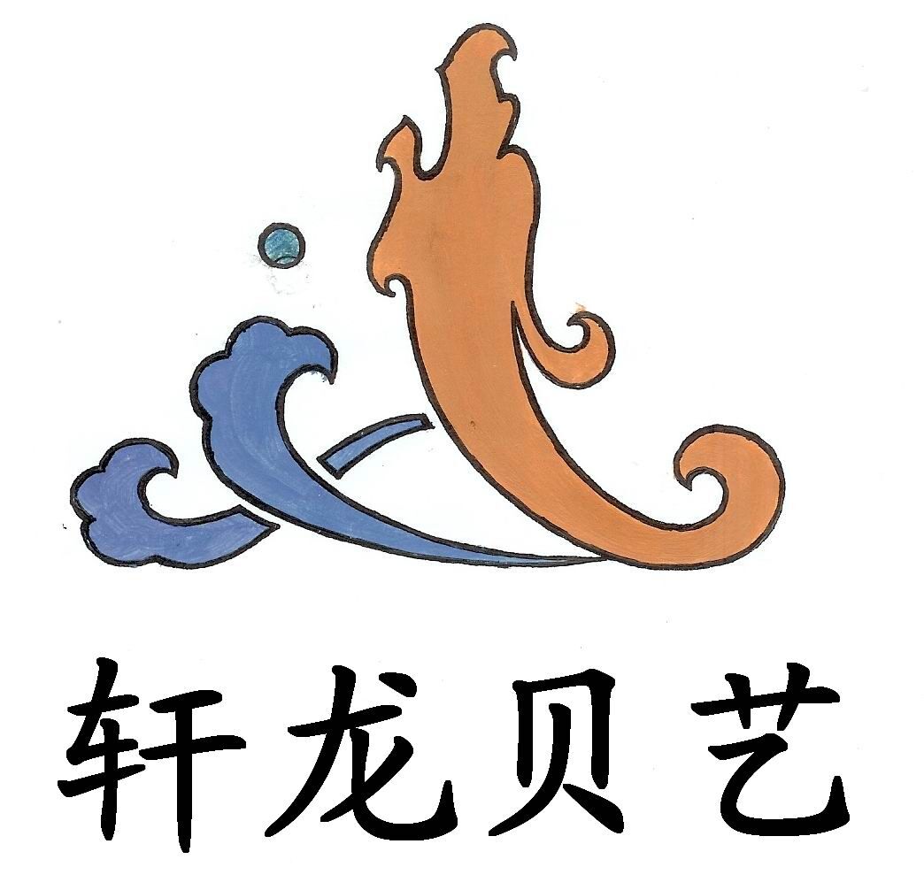 XUAN LONG SHELL JEWELRY CO LTD