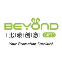Xiamen Beyond Creative Gifts Co Ltd