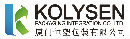 Xiamen Kolysen Packaging Integration Co., Ltd.