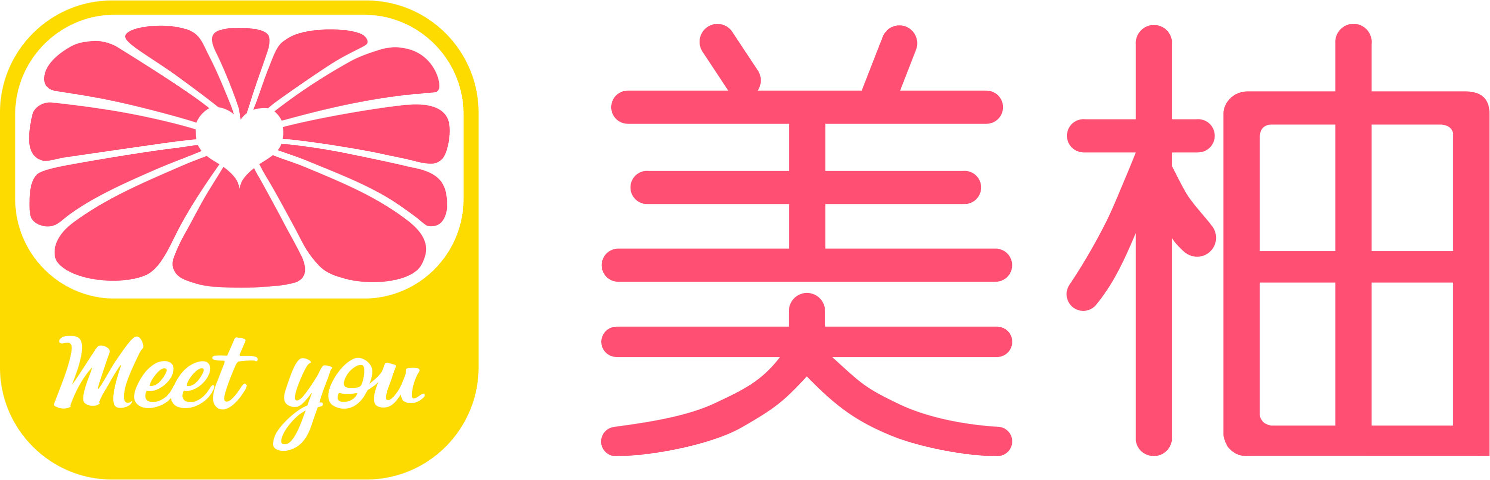 Xiamen Meet You Infotech Co., Ltd.