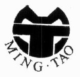 Xiamen Mingtao Industry And Trade Co., Ltd.